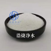 <b>廢水中同時(shí)存在COD和氨氮要先處理哪個(gè)更好</b>